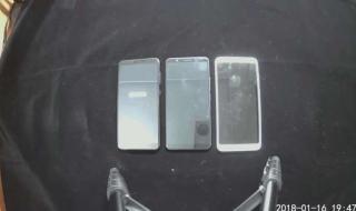 360定时关机怎么设置