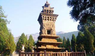 广东众达律师事务所