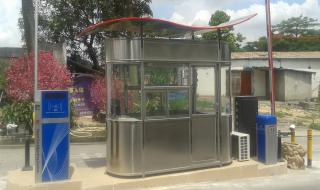 智能停车场管理 智能停车场管理