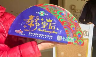 加特林正确燃放方法 加特林正确燃放方法