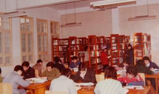 南京工业大学图书馆 南京工业大学图书馆