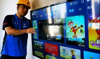 上行带宽下行带宽 上行带宽下行带宽