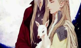 现代父子文 现代父子文