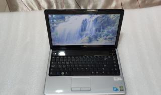 二手笔记本电脑价格