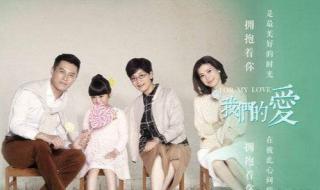 2011年电视剧排行榜 2011年电视剧排行榜