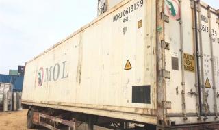 租赁集装箱 租赁集装箱