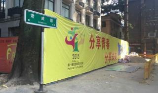 xgameschina xgameschina