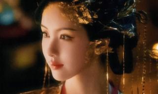 永夜星河什么时候播 永夜星河什么时候播