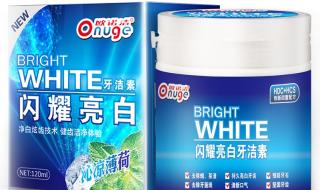 超声波洁牙要多少钱 超声波洁牙要多少钱