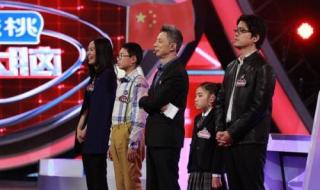 辻洼凛音快过世 辻洼凛音快过世