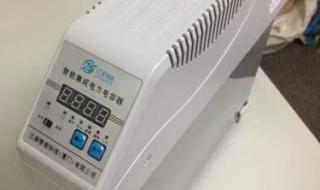 智能电容器生产厂家 智能电容器生产厂家