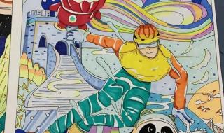 2022年北京残奥会金牌榜 2022年北京残奥会金牌榜